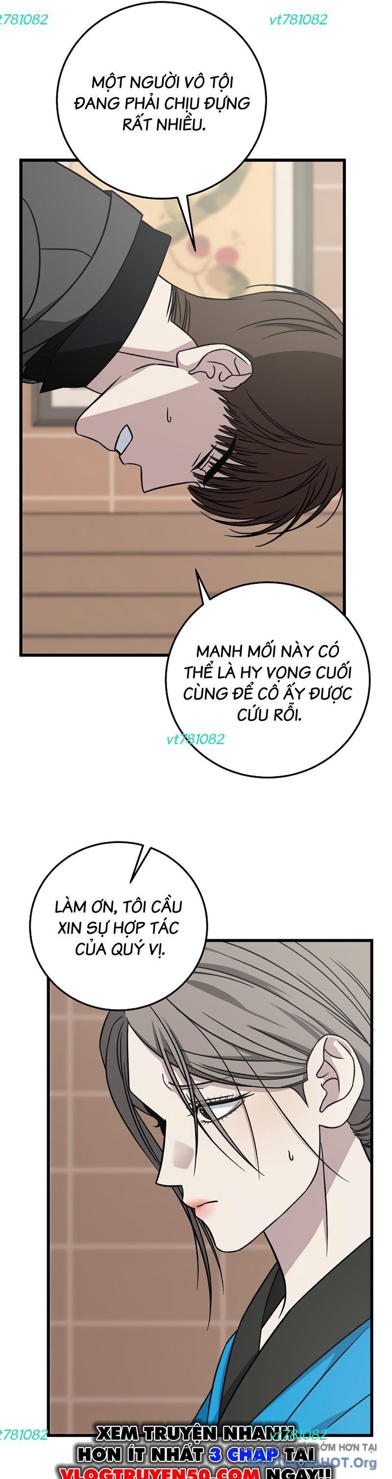 Đây Là Luật Chapter 133 - 17