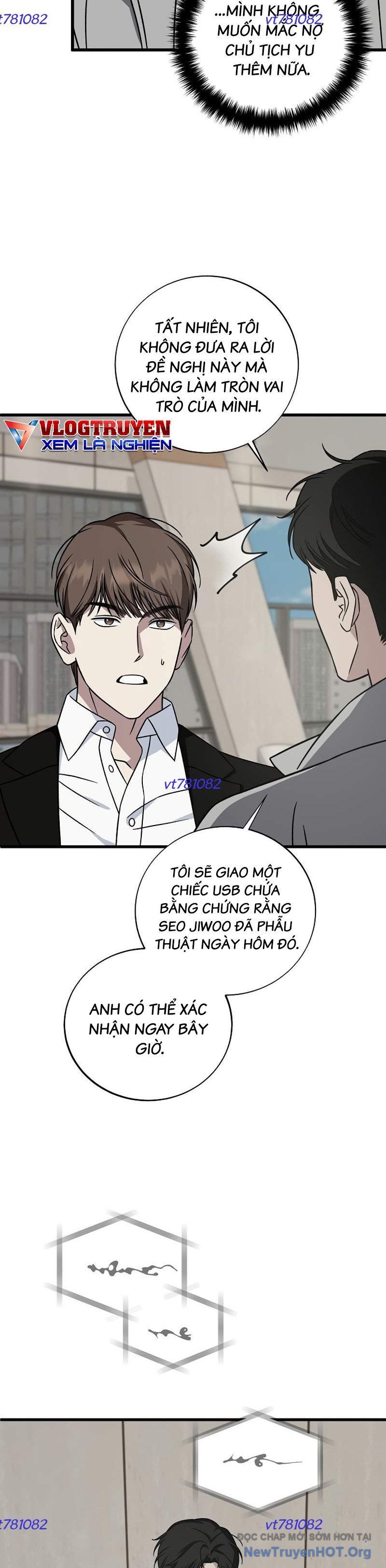 Đây Là Luật Chapter 136 - 31
