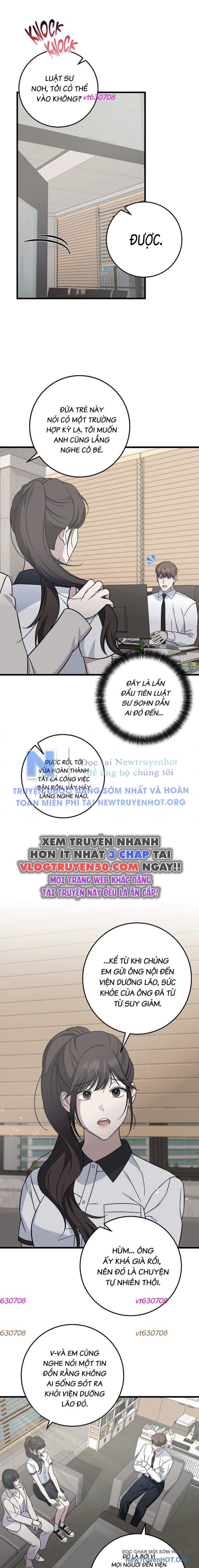 Đây Là Luật Chapter 142 - 7