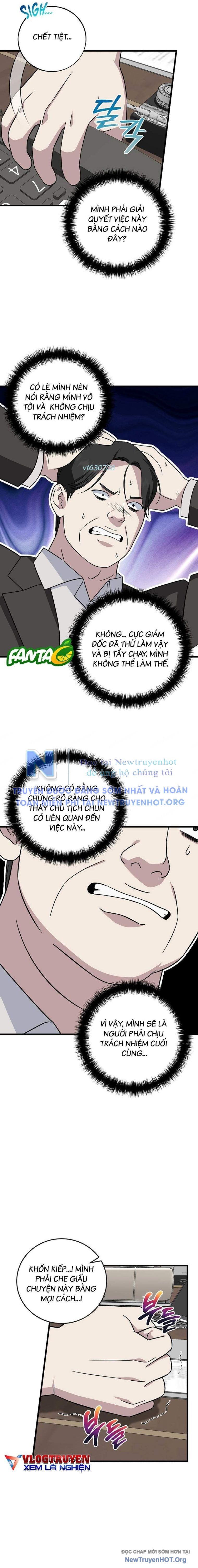 Đây Là Luật Chapter 143 - 12