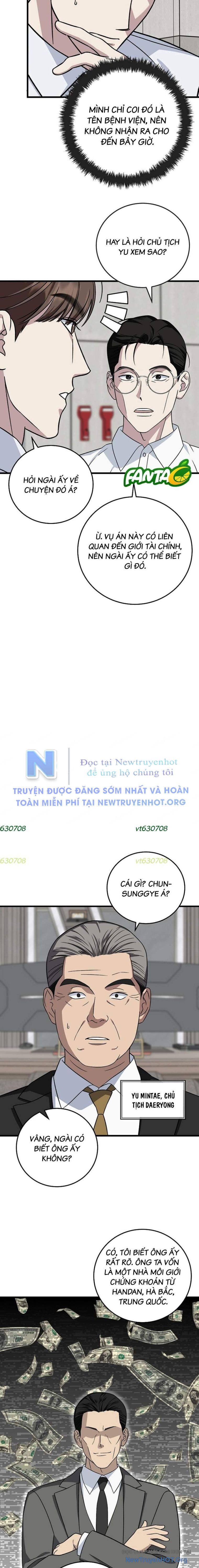Đây Là Luật Chapter 143 - 14