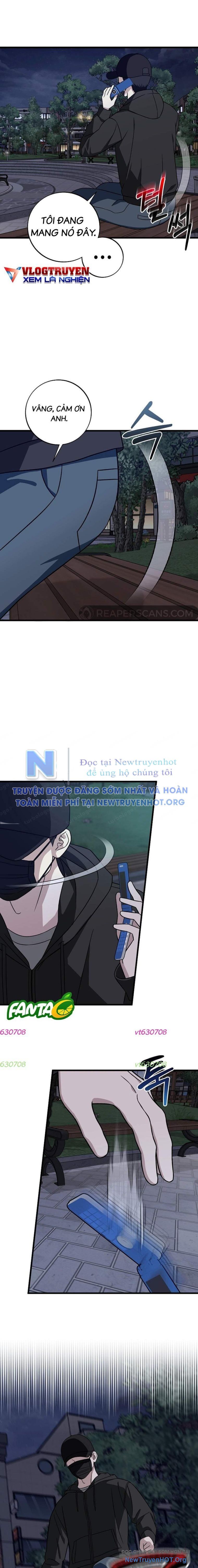 Đây Là Luật Chapter 143 - 5
