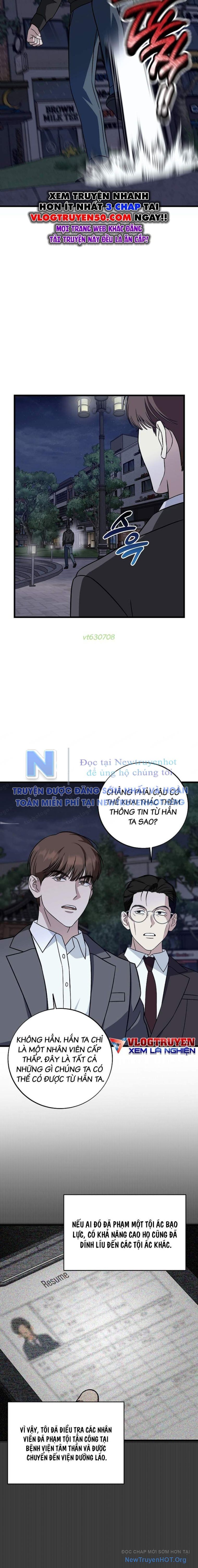 Đây Là Luật Chapter 143 - 6