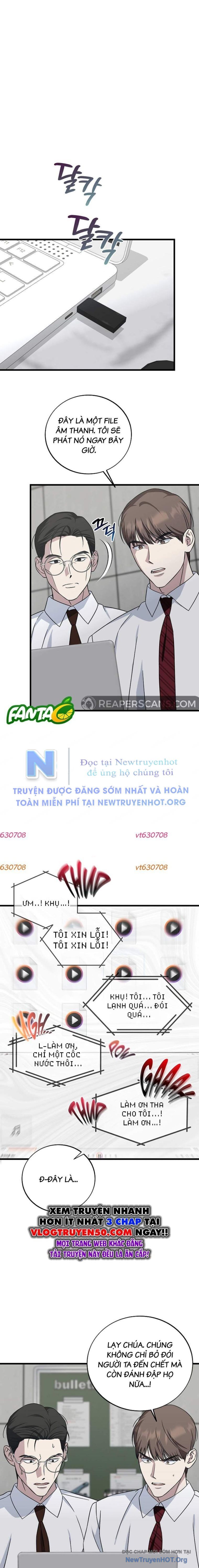 Đây Là Luật Chapter 143 - 8