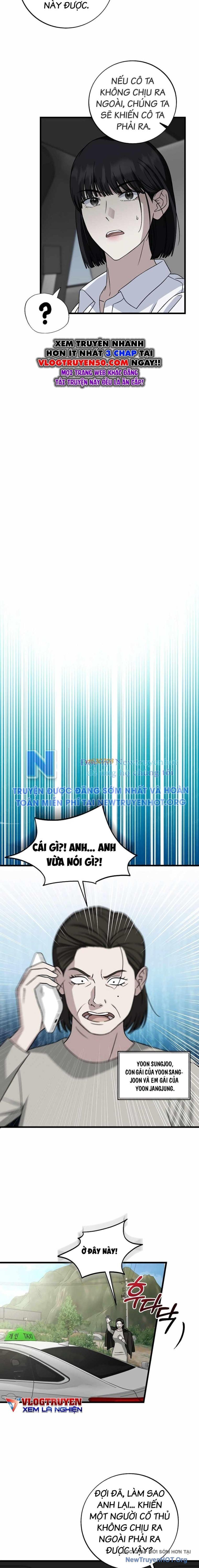 Đây Là Luật Chapter 144 - 7