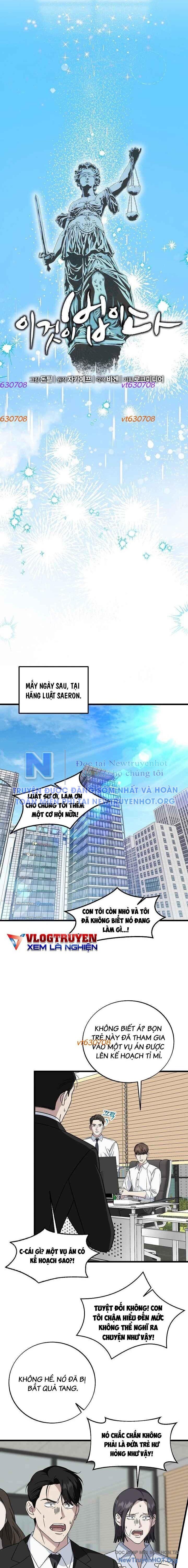 Đây Là Luật Chapter 146 - 3