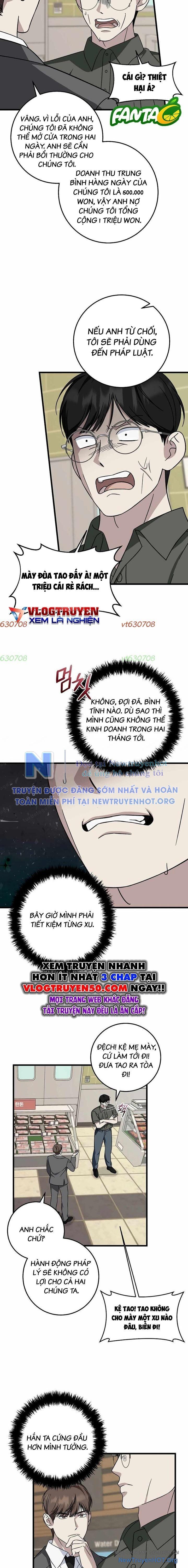 Đây Là Luật Chapter 147 - 2