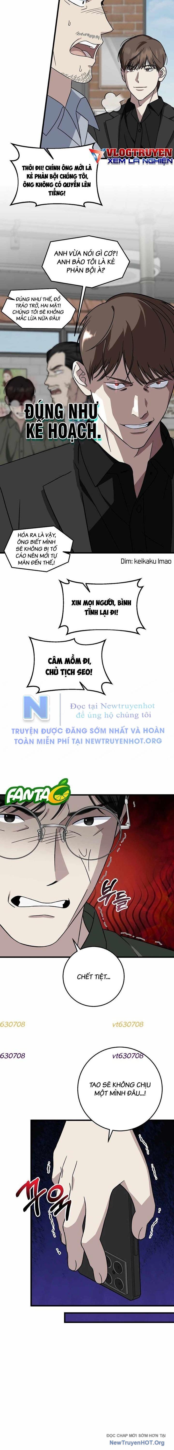 Đây Là Luật Chapter 147 - 11