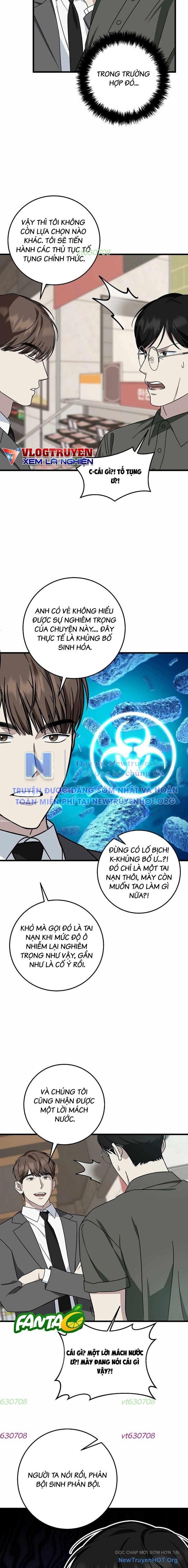Đây Là Luật Chapter 147 - 3