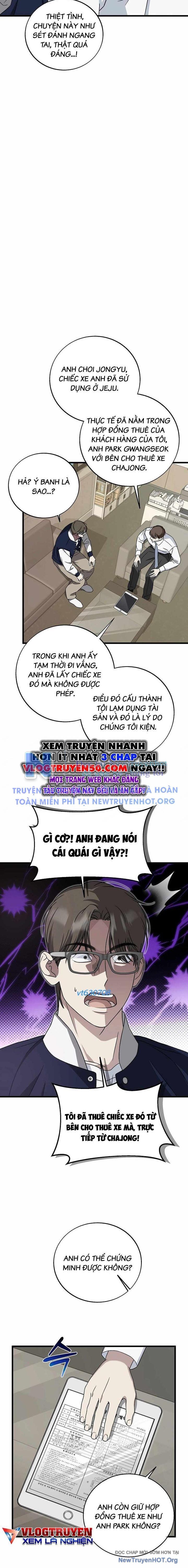 Đây Là Luật Chapter 148 - 7