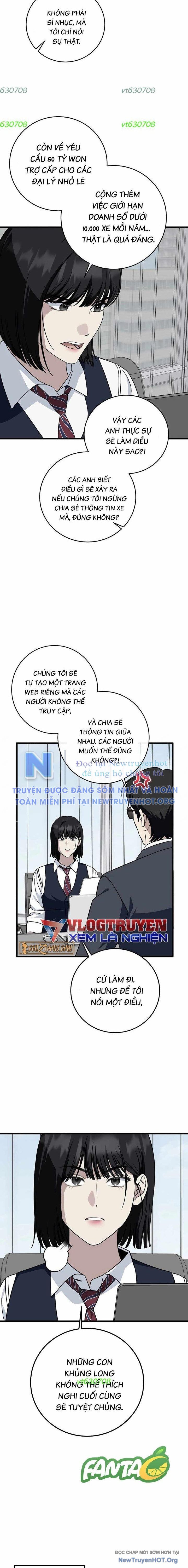 Đây Là Luật Chapter 150 - 10