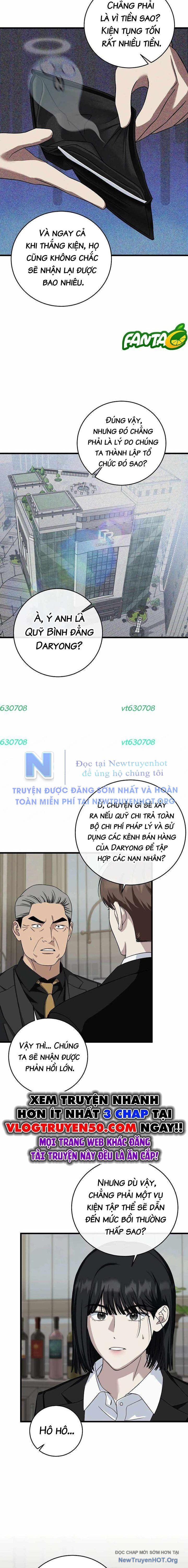 Đây Là Luật Chapter 151 - 13