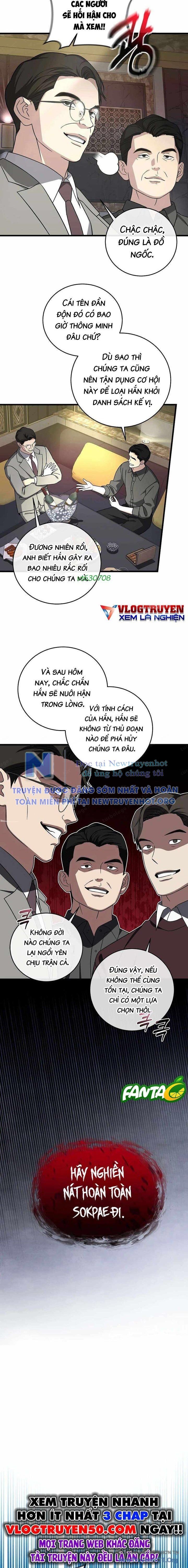 Đây Là Luật Chapter 151 - 6