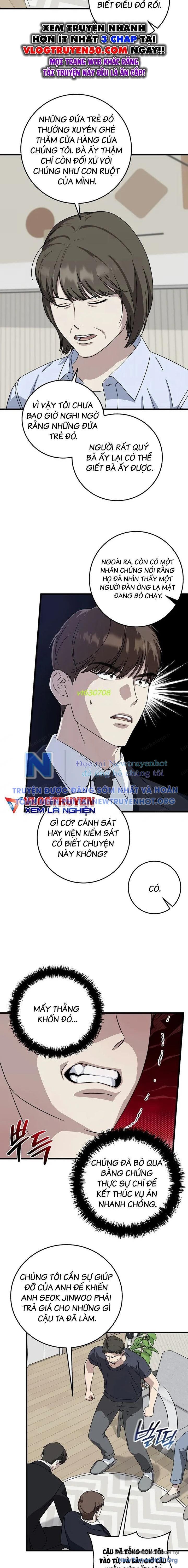 Đây Là Luật Chapter 153 - 12