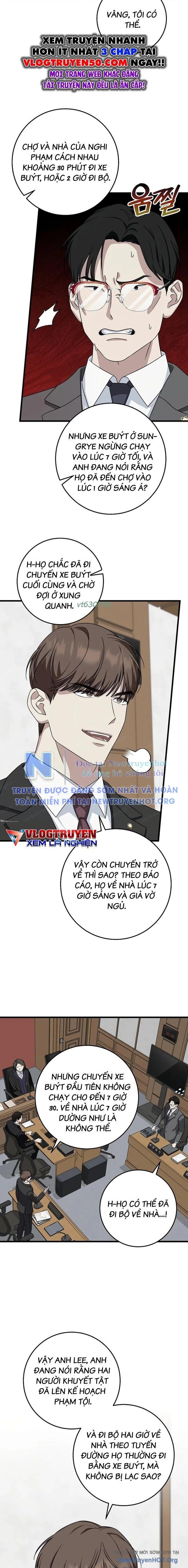 Đây Là Luật Chapter 153 - 17