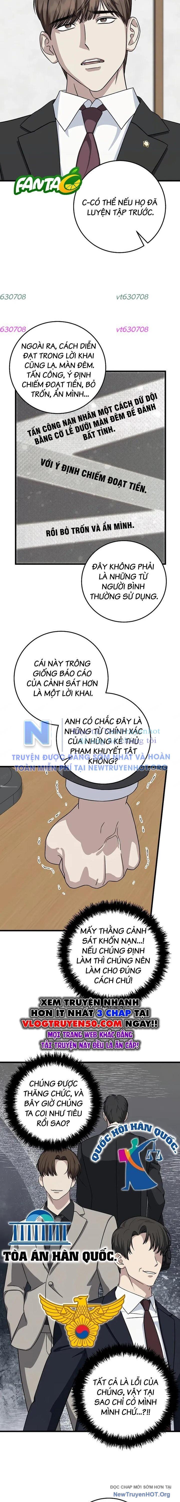 Đây Là Luật Chapter 153 - 18