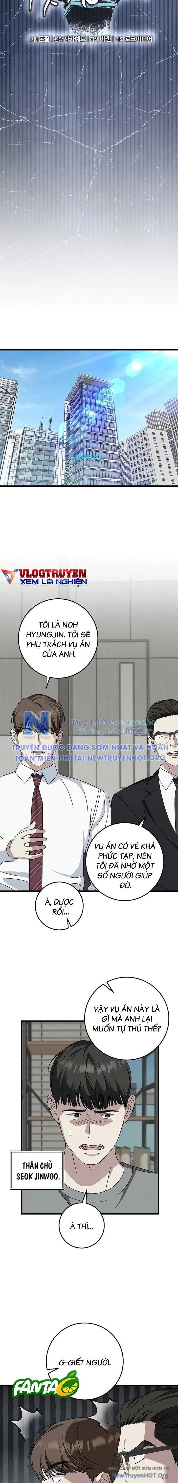 Đây Là Luật Chapter 153 - 4