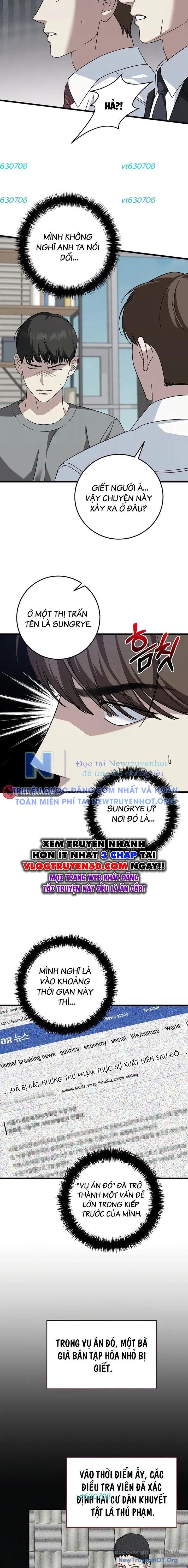 Đây Là Luật Chapter 153 - 5