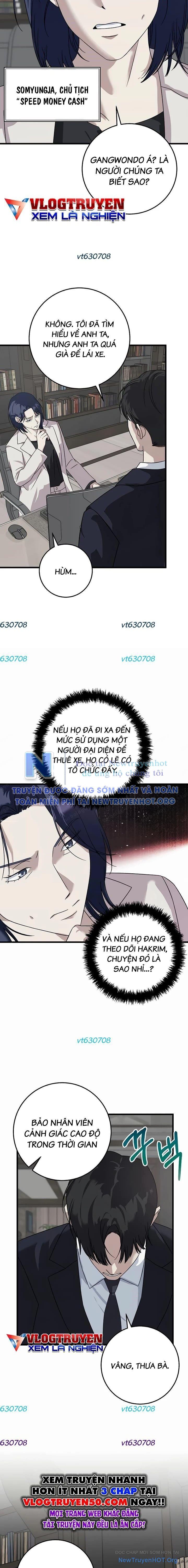 Đây Là Luật Chapter 155 - 21