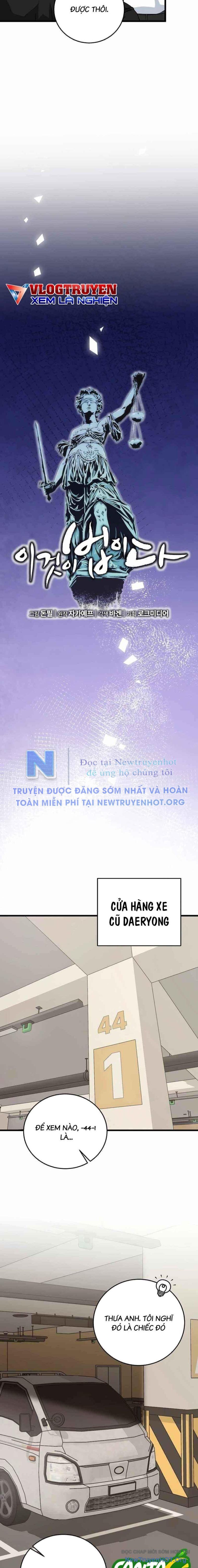 Đây Là Luật Chapter 156 - 4
