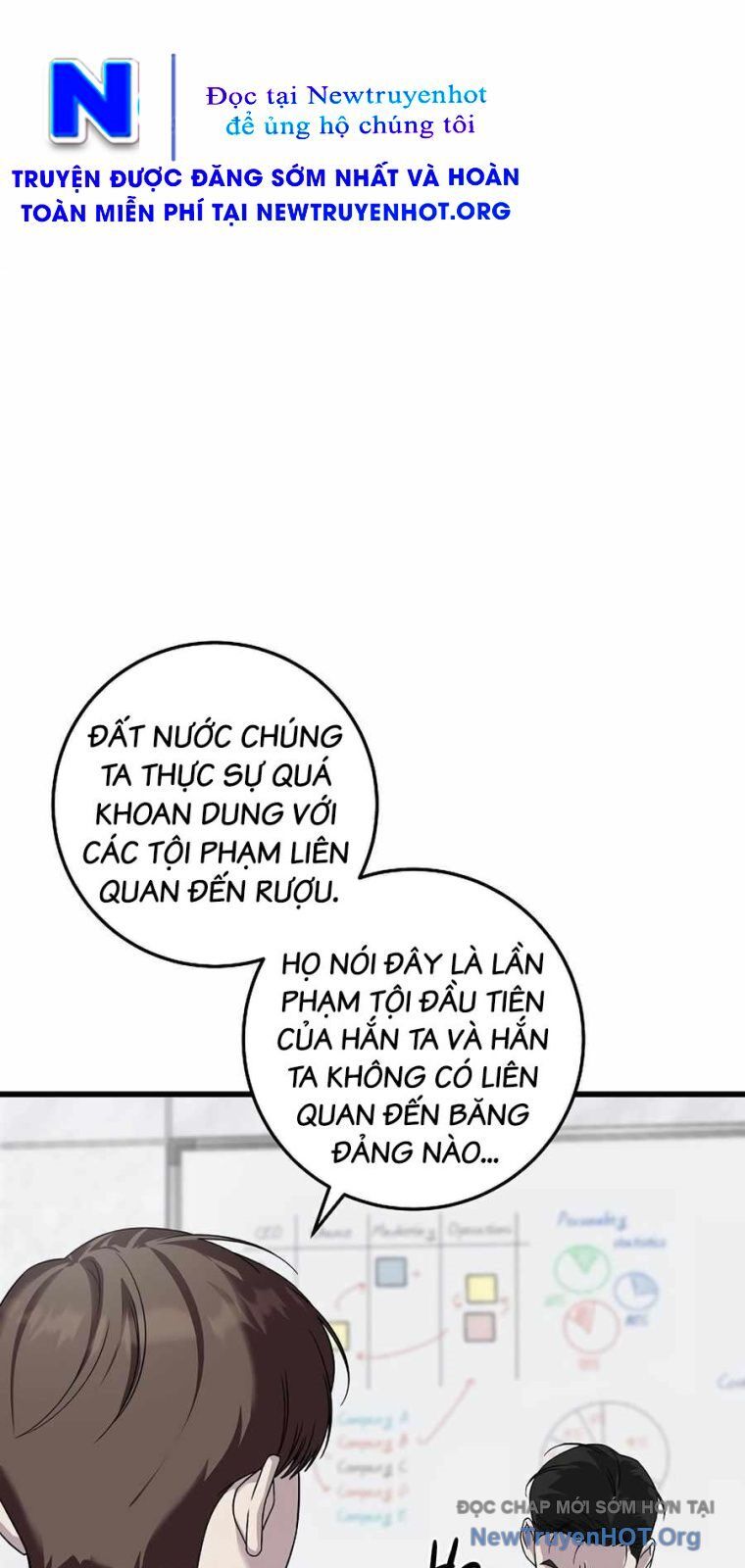 Đây Là Luật Chapter 160 - 48