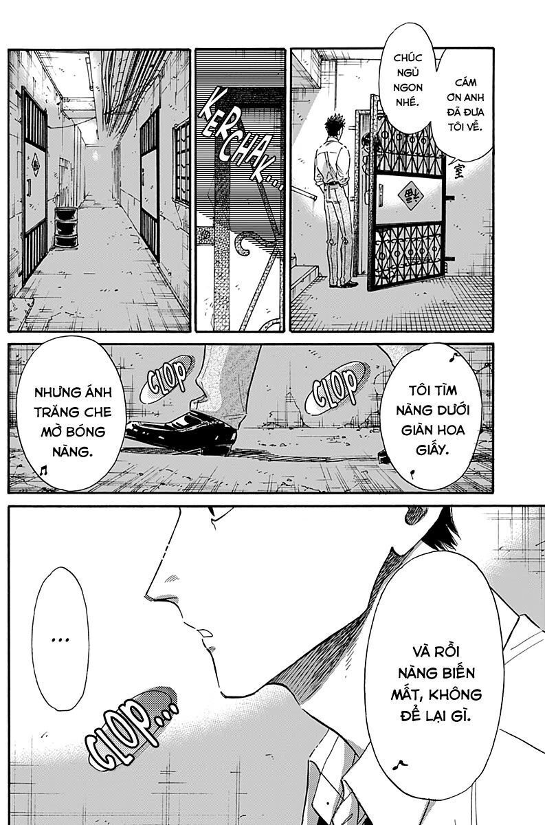 Kowloon Generic Romance Chapter 32 - 18