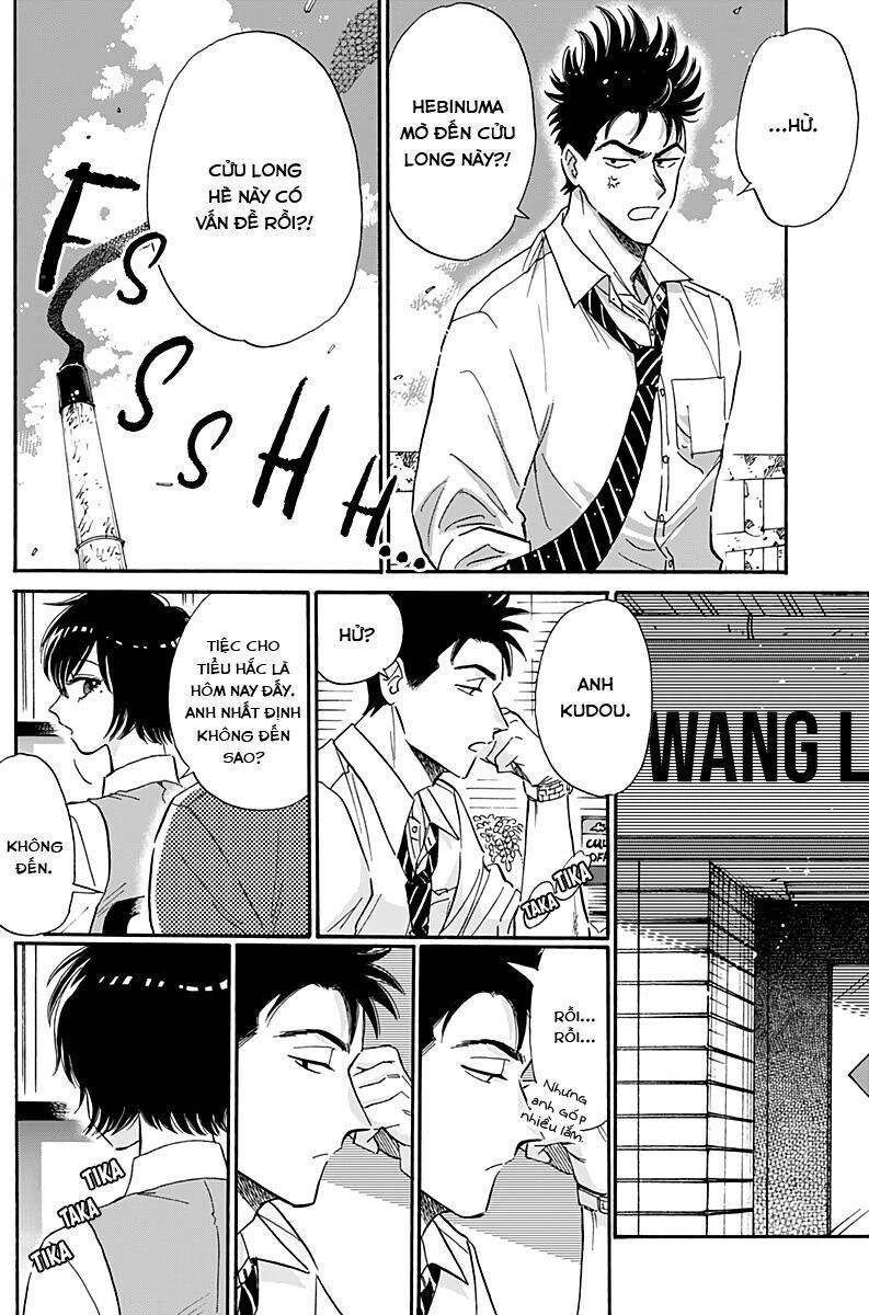 Kowloon Generic Romance Chapter 32 - 4