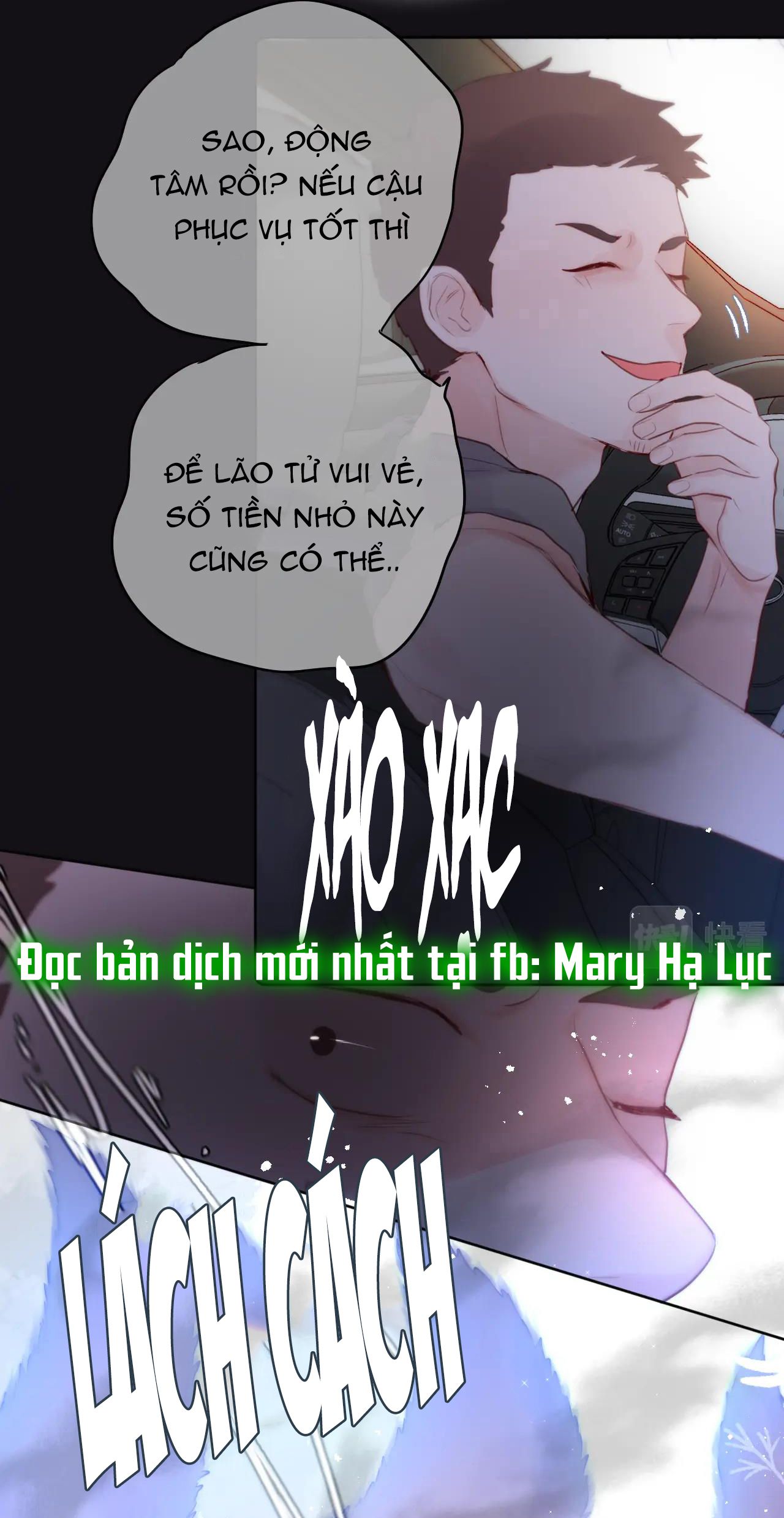Cạm Bẫy Của Hồ Ly Chapter 2.2 - 23