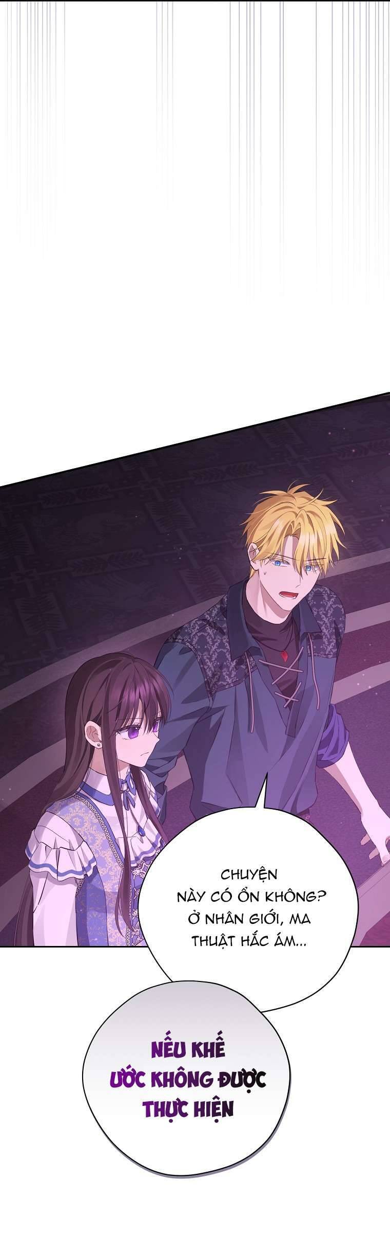 Thực Ra Tôi Mới Là Thật Chapter 129 - 36
