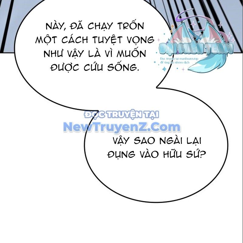 Thiên Ma Thần Quyết: Trùng Sinh Chapter 115 - 266