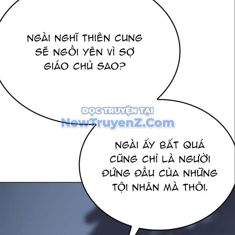 Thiên Ma Thần Quyết: Trùng Sinh Chapter 115 - 274