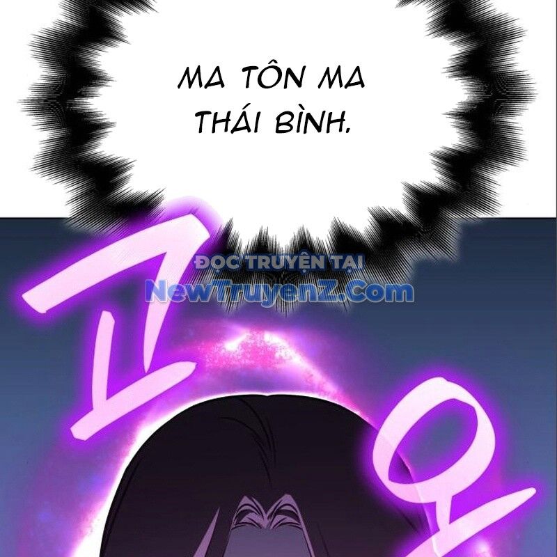 Thiên Ma Thần Quyết: Trùng Sinh Chapter 115 - 297