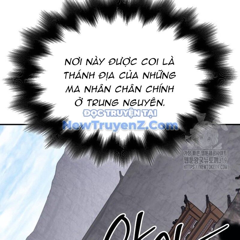 Thiên Ma Thần Quyết: Trùng Sinh Chapter 117 - 201