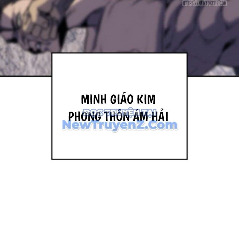 Thiên Ma Thần Quyết: Trùng Sinh Chapter 117 - 204