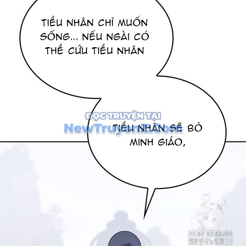 Thiên Ma Thần Quyết: Trùng Sinh Chapter 118 - 204
