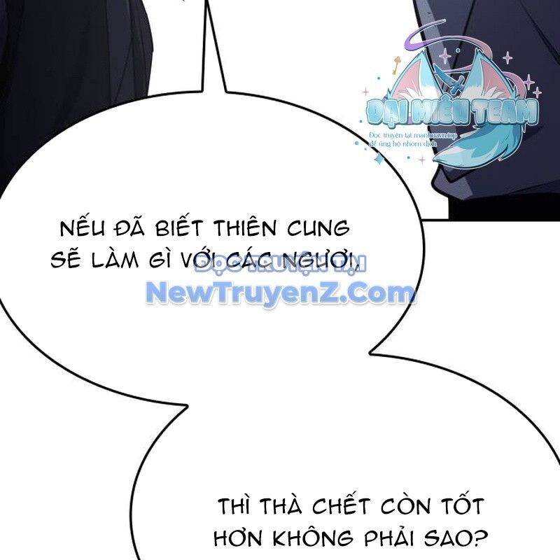 Thiên Ma Thần Quyết: Trùng Sinh Chapter 118 - 266