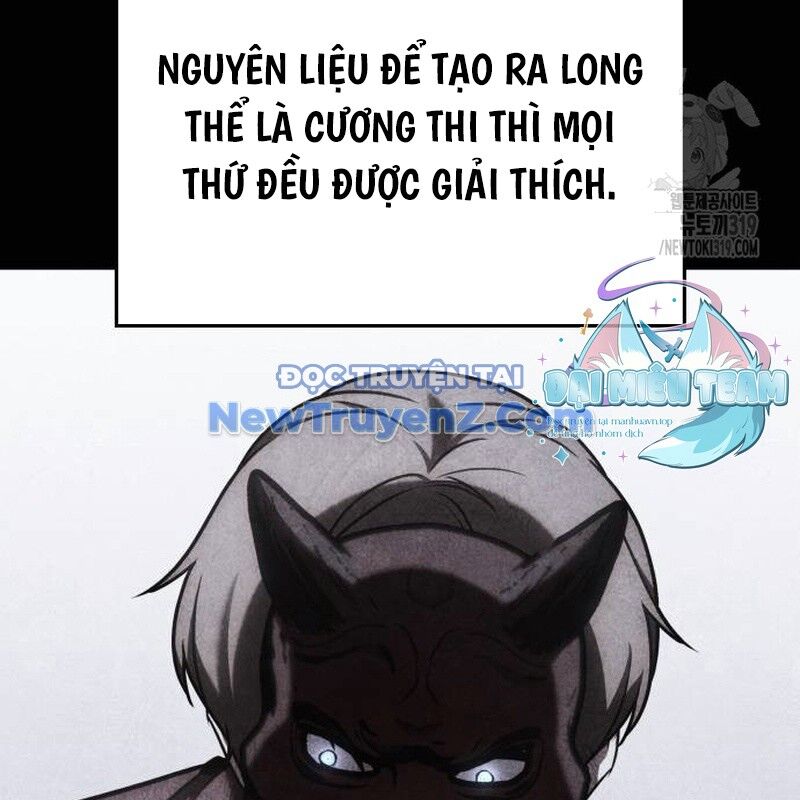 Thiên Ma Thần Quyết: Trùng Sinh Chapter 118 - 316