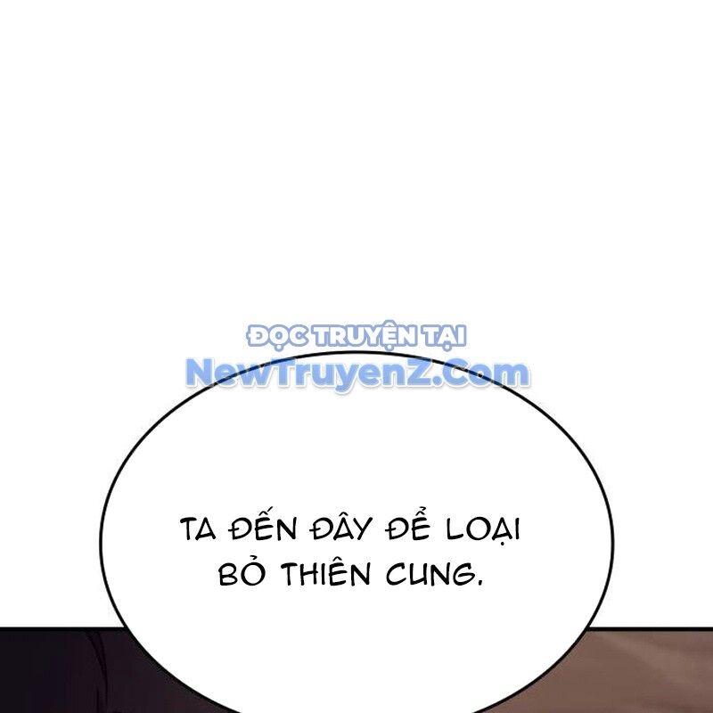 Thiên Ma Thần Quyết: Trùng Sinh Chapter 118 - 342