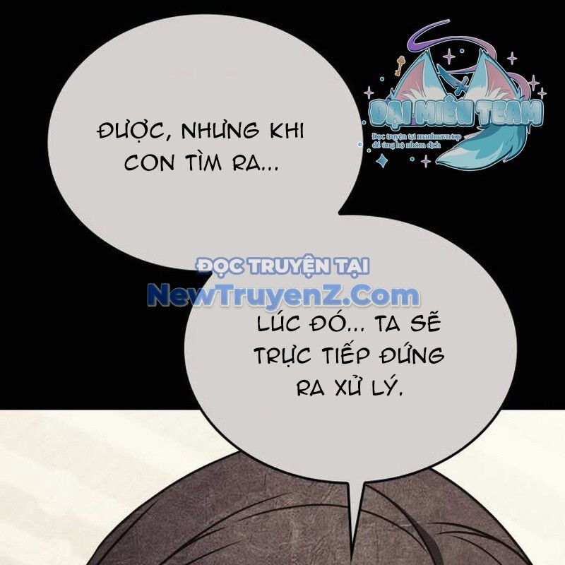 Thiên Ma Thần Quyết: Trùng Sinh Chapter 118 - 46