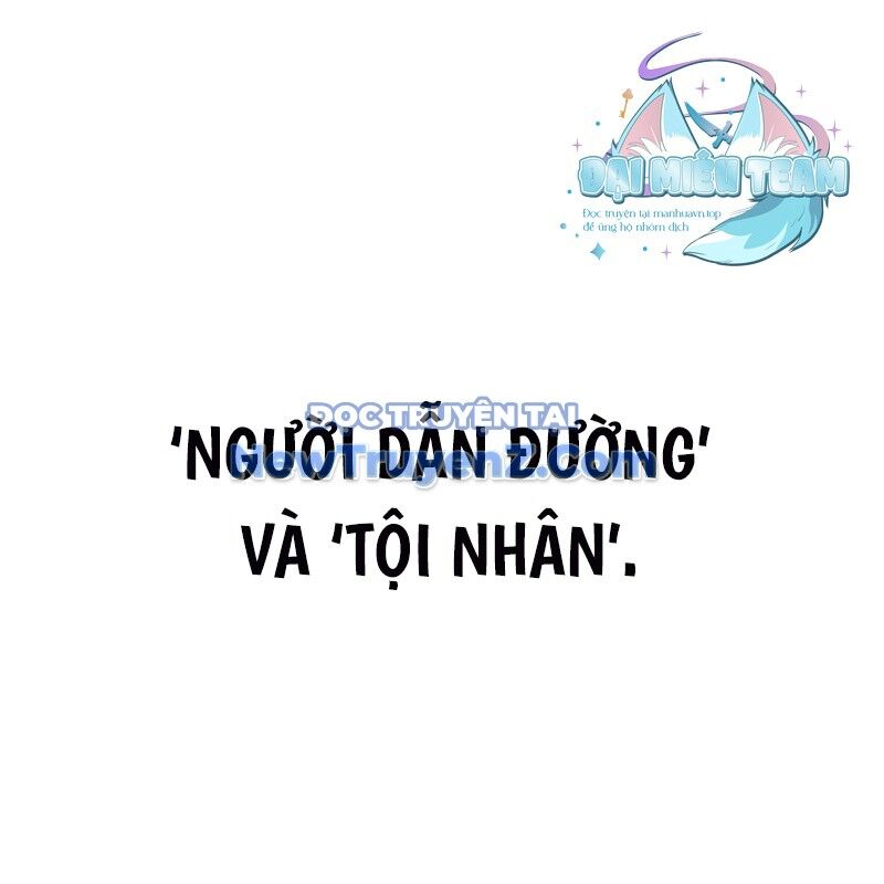 Thiên Ma Thần Quyết: Trùng Sinh Chapter 118 - 71
