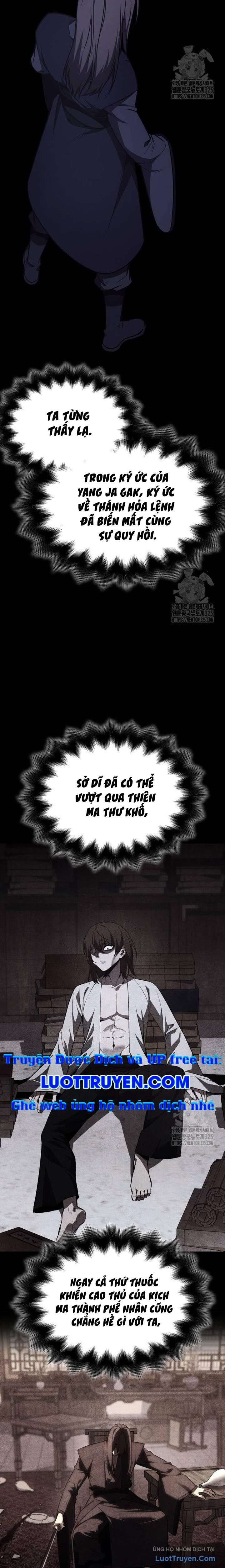 Thiên Ma Thần Quyết: Trùng Sinh Chapter 123 - 33