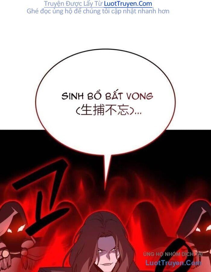 Thiên Ma Thần Quyết: Trùng Sinh Chapter 124 - 115