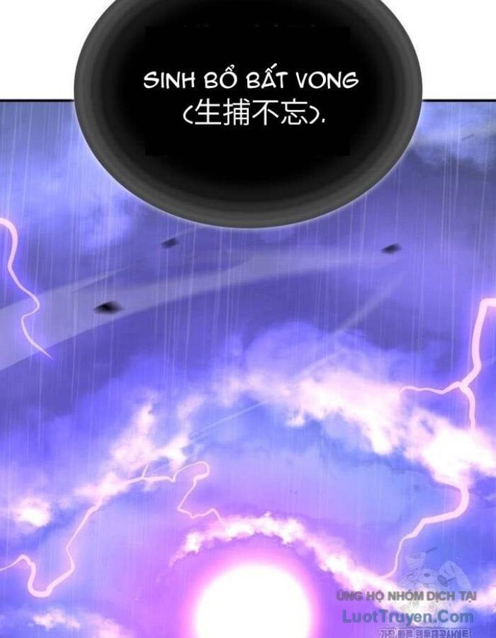 Thiên Ma Thần Quyết: Trùng Sinh Chapter 124 - 45