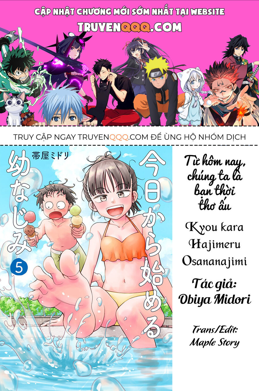 Kyou Kara Hajimeru Osananajimi Chapter 34 - 1