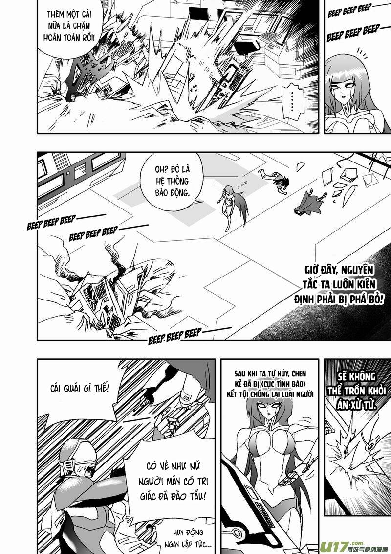 I The Female Robot Chapter 20 - 11