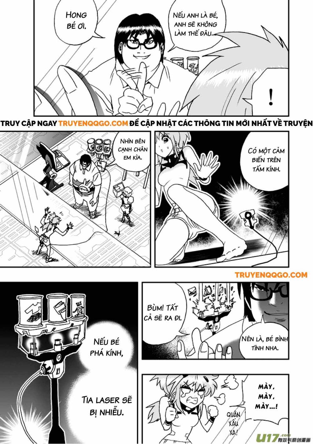 I The Female Robot Chapter 45 - 15