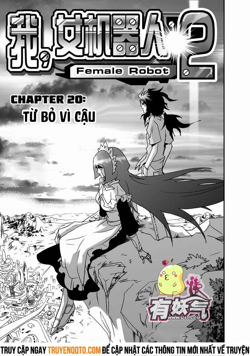 I The Female Robot Chapter 63 - 2