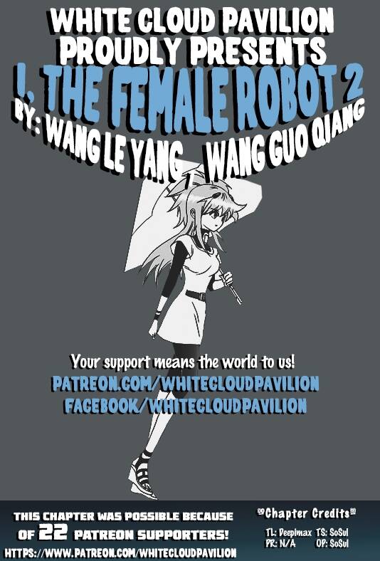I The Female Robot Chapter 71 - 2