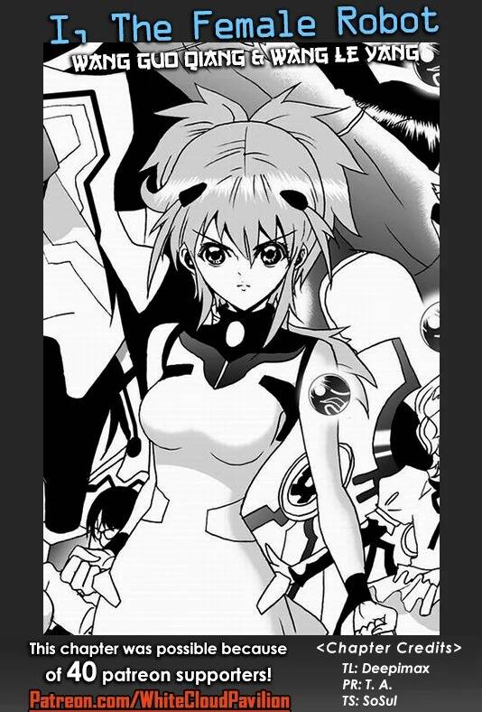 I The Female Robot Chapter 87 - 3