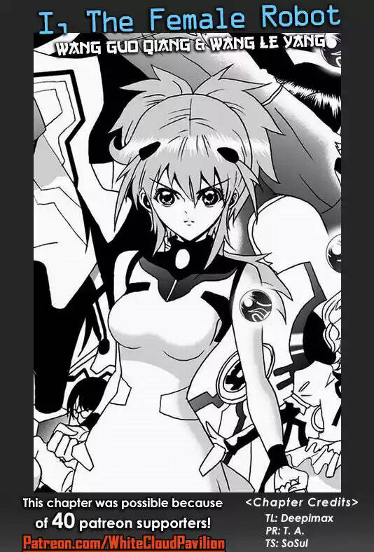 I The Female Robot Chapter 88 - 2